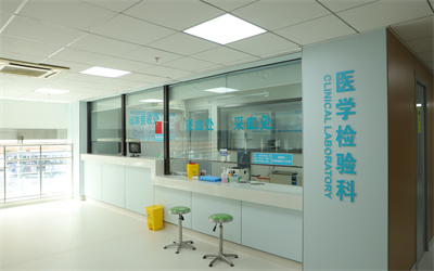 厦门健民医院体检中心