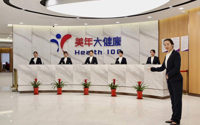 美年大健康常有促销活动 美年大健康常有促销活动