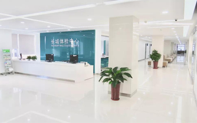 特色检查项目 特色检查项目