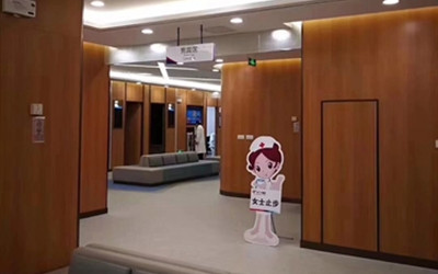 需提前3个工作日预约 需提前3个工作日预约