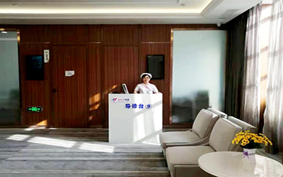 支持次日预约的天津美年大健康分院 支持次日预约的天津美年大健康分院