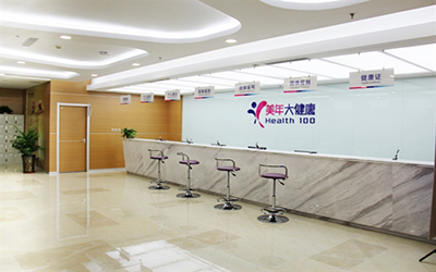 避开月经期(妇科检查需在经期后3-7天) 避开月经期(妇科检查需在经期后3-7天)