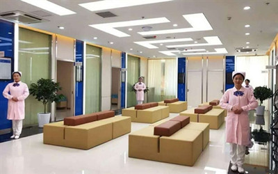 亚健康中级体检套餐 亚健康中级体检套餐