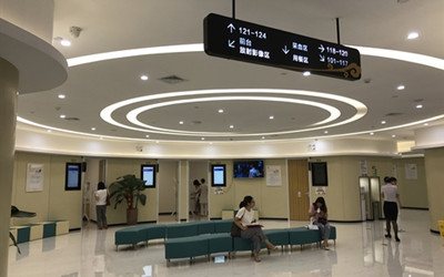 对任何疑问或异常结果，及时咨询美年健康专业医生