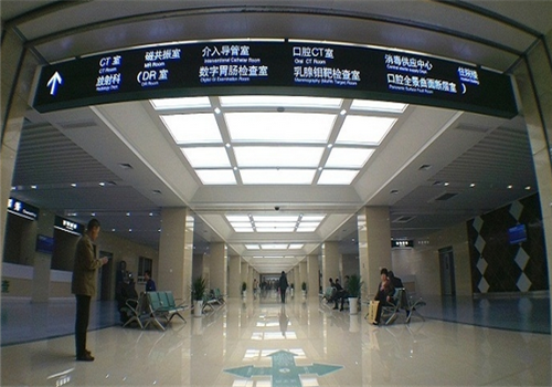 通用检查项目大类汇总 通用检查项目大类汇总