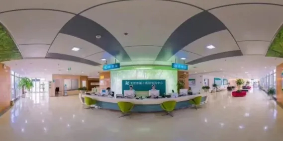 龙岩市第二医院健康体检部2 龙岩市第二医院健康体检部2