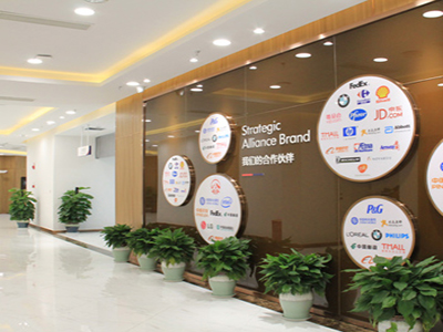 重庆美年大健康体检中心石桥分院