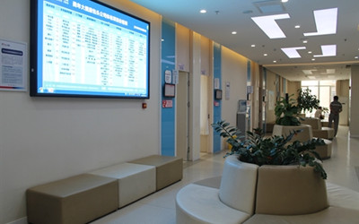 根据该分院实际情况