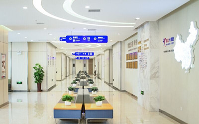 首次体检 提前1天清淡饮食，22:00后禁食，次日空腹到院