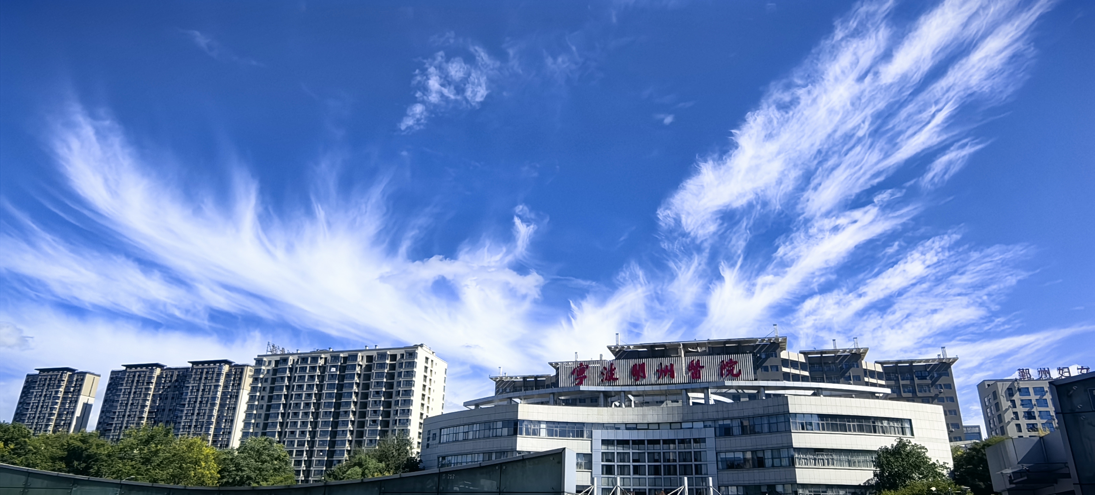 宁波明州医院国际体检中心