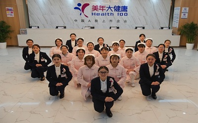 入职体检认准公立医院基础套餐