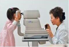 西安普惠体检中心 西安普惠体检中心