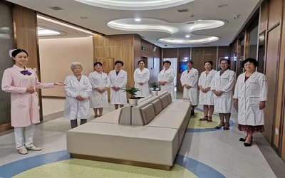 体检时间 & 预约方式