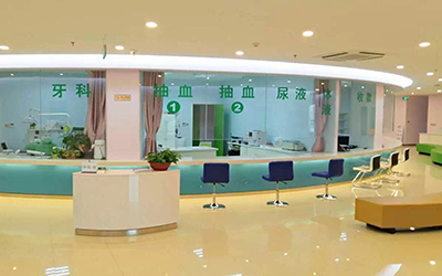 所有通过康掌柜预约的体检，当天凭短信+身份证即可报到