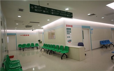 空腹要求:体检当天需空腹(禁食、禁水) 空腹要求:体检当天需空腹(禁食、禁水)