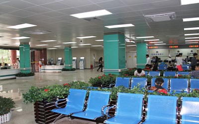 南部战区空军医院 南部战区空军医院