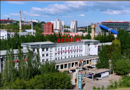 国药同煤三医院