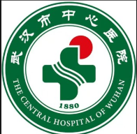 武汉市中心医院（杨春湖院区）体检中心