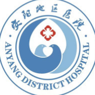 濮阳市安阳地区体检中心
