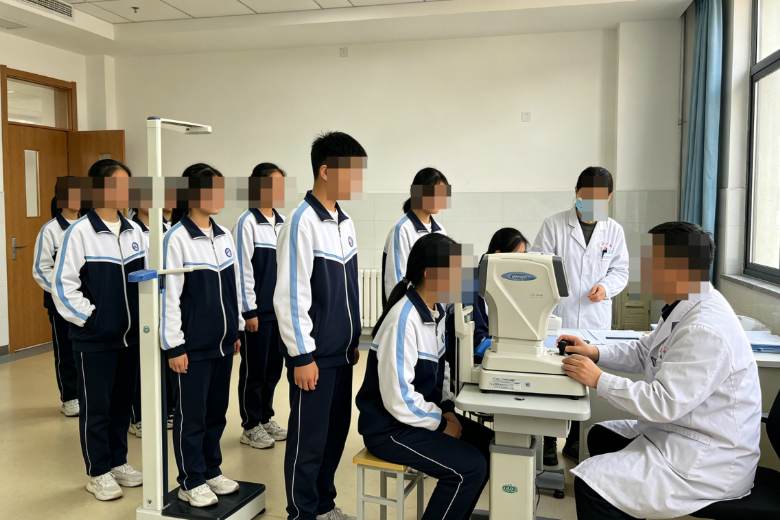 新生入学体检标准及要求是什么？